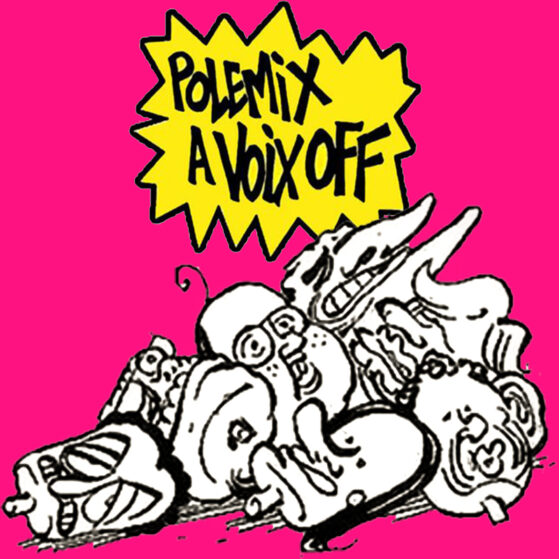 album-art