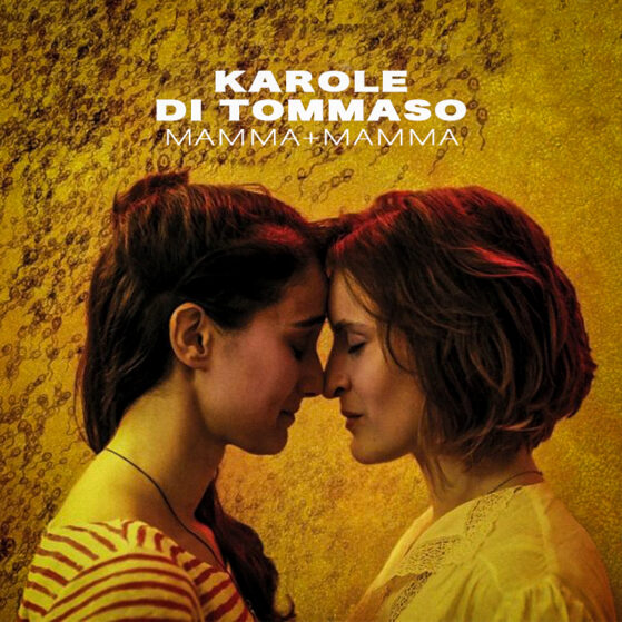 album-art